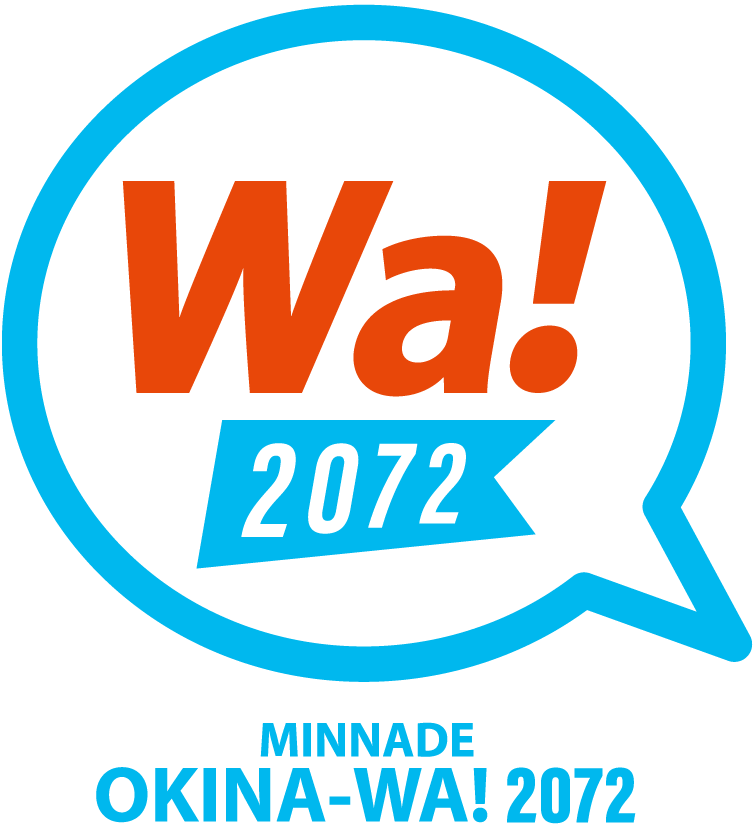 MINNADE OKINA-WA2072